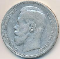 Orosz Birodalom 1896. 1R Ag "II. Miklós" T:3 Russian Empire 1896. 1 Ruble Ag "Nicholas II" C:F