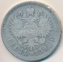 Orosz Birodalom 1898. 1R Ag "II. Miklós" T:3
Russian Empire 1898. 1 Ruble Ag "Nichol...