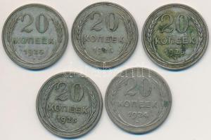 Szovjetunió 1924-1925. 20k Ag (5x) T:2- Soviet Union 1924-1925. 20 Kopeks Ag (5x) C:VF