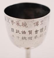 Ezüst (Ag.), kínai feliratos kupica vagy tojástartó 45gr., nem jelzett, 8cm /Silver (Ag.), Chinese s...