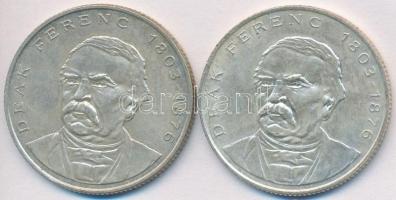 1994. 200Ft Ag "Deák" (2x) T:2,2-