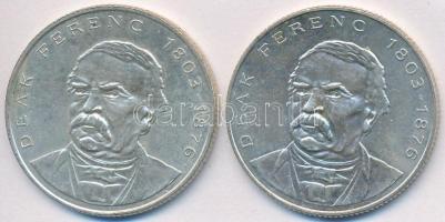 1994. 200Ft Ag "Deák" (2x) T:2,2-