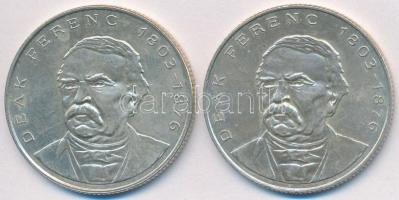 1994. 200Ft Ag "Deák" (2x) T:2,2-