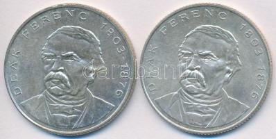 1994. 200Ft Ag "Deák" (2x) T:2,2-