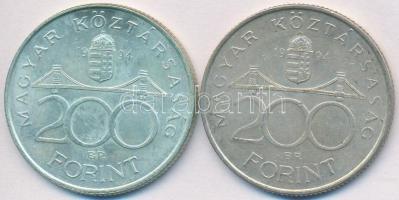 1994. 200Ft Ag "Deák" (2x) T:2,2-