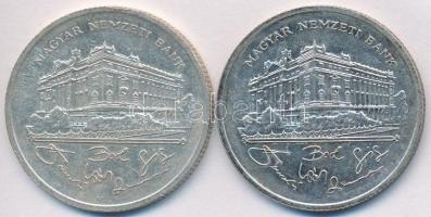 1992. 200Ft Ag "MNB" (2x) T:2,2-