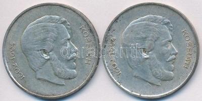 1947. 5Ft Ag "Kossuth" (2x) T:2-,3