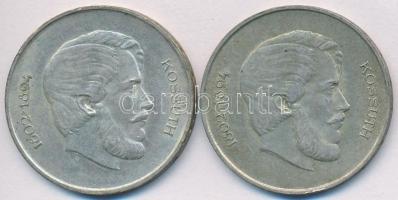 1947. 5Ft Ag "Kossuth" (2x) T:2-,3