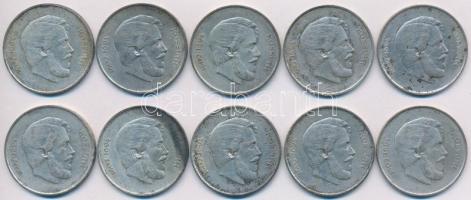 1947. 5Ft Ag "Kossuth" (10x) T:2-,3