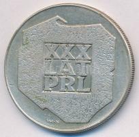 Lengyelország 1974. 200ZL Ag "A Lengyel Népköztársaság 30. évfordulója" T:2,2-
Poland 197...