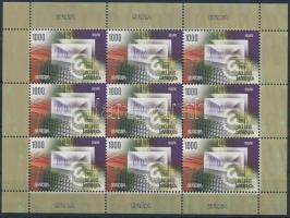 Europa CEPT minisheet Europa CEPT kisív