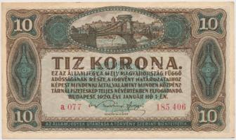 1920. 10K (4x) sorszámkövetők T:I,I-