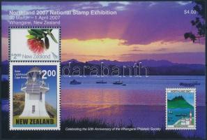 2007 Nemzetközi bélyegkiállítás blokk Mi 213