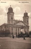 Debrecen, Református nagytemplom (kis szakadás / small tear)