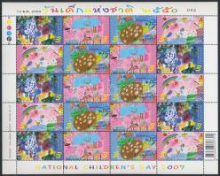Children's day minisheet Gyermeknap kisív