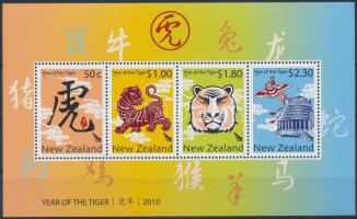 Kínai újév, a tigris blokk Chinese New Year, Tiger block