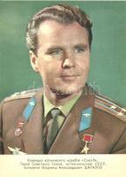 10 db MODERN használatlan motívumlap; szovjet űrhajósok / 10 modern unused motive cards; Soviet astr...