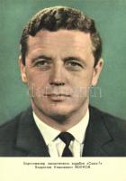 10 db MODERN használatlan motívumlap; szovjet űrhajósok / 10 modern unused motive cards; Soviet astr...