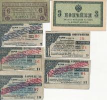 Orosz Birodalom 1915. 3k + Szocialista Szövetségi Szovjet Köztársaság / Szovjetunió 1918-1926. 6db r...