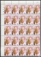I. Rama király 25-ös ívdarab King Rama I sheet piece of 25