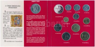 1994. 10f-100Ft 10xklf db + 200Ft Ag "Deák" dísztokos szettben T:BU