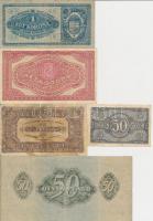 8db-os vegyes magyar korona és pengő bankjegy tétel T:III,III-