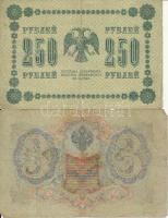 Orosz Birodalom 1912-1917. (1905) 3R + (1909) 5R + 10R Szign.: Shipov + Szocialista Szövetségi Szovjet Köztársaság 1918. 250R T:III,III- Russian Empire 1912-1917. (1905) 3 Rubles + (1909) 5 Rubles + 10 Rubles Sign.: Shipov + Russian Socialist Federated Soviet Republic 1918. 250 Rubles C:F,VG