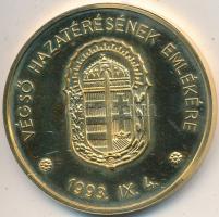 1993. "Vitéz Nagybányai Horthy Miklós Magyarország Kormányzója / Végső Hazatérésének Emlékére-V...
