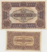 1920. 100K "Orell Füssli Zürich" + 1923. 100K "Magyar Pénzjegynyomda Rt. Budapest&quo...