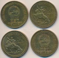 Mongólia 1971. 1T Al-Br "Forradalom 50. évfordulója" (4x) T:2,2- kis ph. 
Mongolia 1971. ...