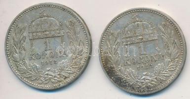 1915KB 1K Ag "Ferenc József" (2x) T:2,2- patina