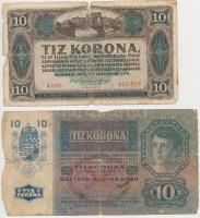 9db-os vegyes magyar korona bankjegy tétel T:vegyes