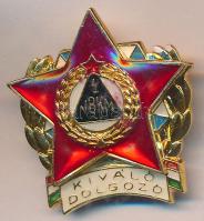 ~1980. "VBKM (Villamos Berendezés Készülék Művek) Kiváló Dolgozó" aranyozott, zománcozott fém jelvény plasztik tokban (30x28mm) T:2