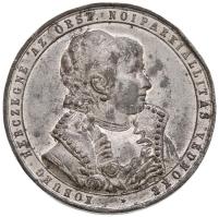 1881. "Országos Nőiparkiállítás Budapesten / Koburg Herczegné az Orsz. Nőiparkiállítás Védnöke" fém emlékérem (36mm) T:2- erős ph.