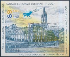 Luxembourg European Capital of Culture block, Európa kulturális fővárosa Luxemburg blokk
