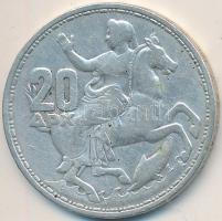 Görögország 1960. 20D Ag "I. Pál" T:2- folt
Greece 1960. 20 Drachmai Ag "Paul I&quot...