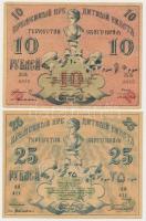 Orosz Polgárháború / Orosz Közép Ázsia / Turkesztán 1918. 10R + 25R T:III,III-
Russian Civil War / ...