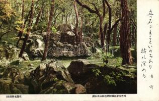 Kb. 125 db régi, nagyrészt megíratlan japán város- és tájképes lap vegyes minőségben / ~125 mainly u...