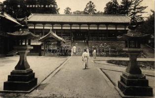 Kb. 125 db régi, nagyrészt megíratlan japán város- és tájképes lap vegyes minőségben / ~125 mainly u...