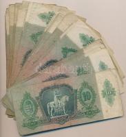 1936. 10P (50x) T:vegyes