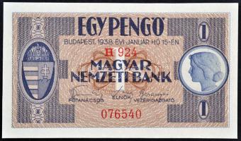 1938. 1P T:I Hungary 1938. 1 Pengő C:UNC Adamo P1