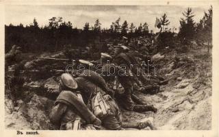 Russian soldiers in the trench