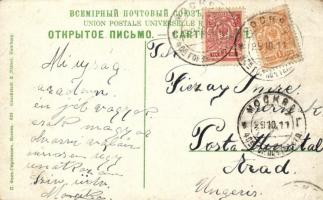 Moscow - 7 postcards, mixed quality