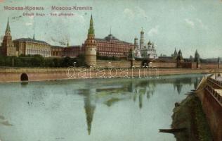 Moscow - 7 postcards, mixed quality