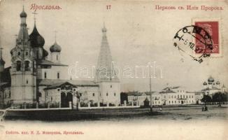 8 db régi orosz képeslap / 8 pre-1945 Russian postcards, mixed quality