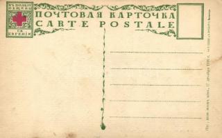 8 db régi orosz képeslap / 8 pre-1945 Russian postcards, mixed quality