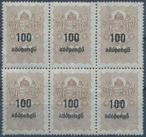 1946 100 Adópengő okmánybélyeg használatlan hatostömb