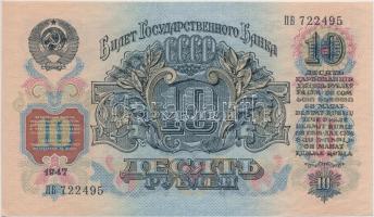 Szovjetunió 1947. 10R T:II szép papír
Soviet Union 1947. 10 Rubles C:XF nice paper