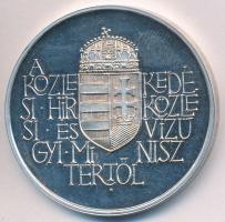 Ligeti Erika (1934-) DN "A Közlekedésért / A Közlekedési, Hírközlési és Vízügyi minisztertől" Ag emlékérem (36,94g/0.925/42,5mm) T:2 (PP)