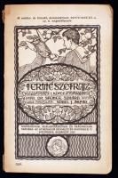 Steiner Szilárd: Természetrajz a középiskolák I. osztálya számára. Bp., 1926, Athenaeum. Kicsit kopott papírkötésben, jó állapotban.